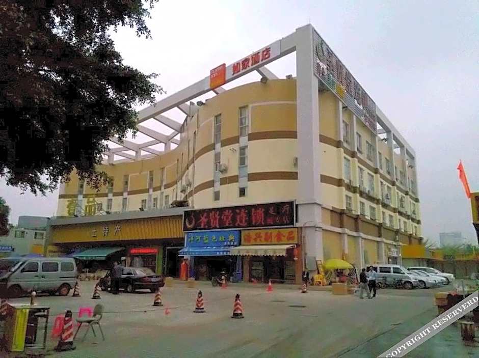 Home Inn (Guangzhou Tianpingjia Metro Station)