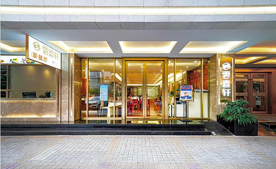 Guangdong Baiyun City Hotel