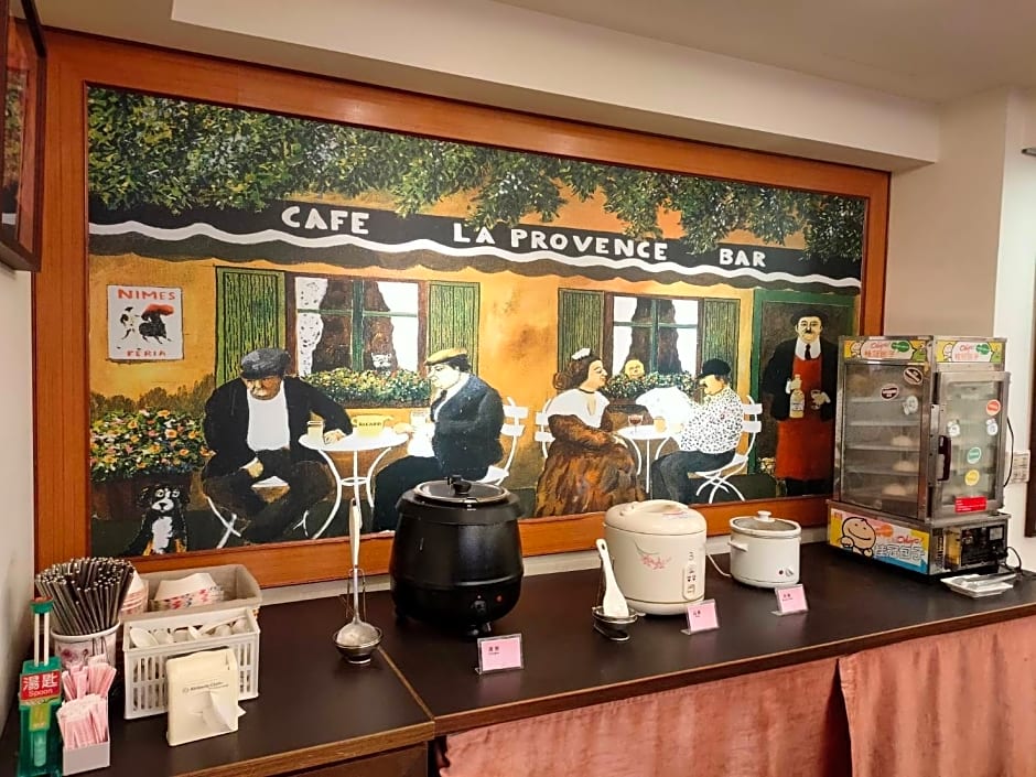 Sin Fu Business Hotel