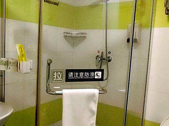 7 Days Inn Xi'an Anyuanmen Metro Station Beishaomen