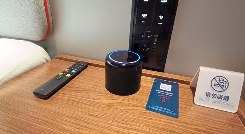 Holiday Inn Express Nanning Convention And Exhibit By IHG