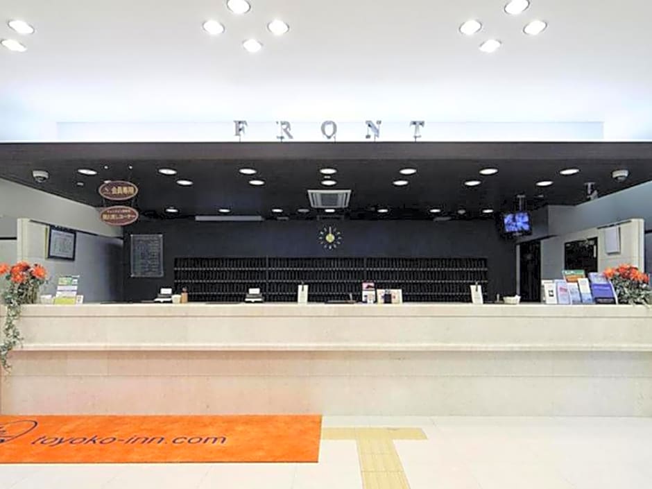 Toyoko Inn Shonan Hiratsuka-Eki Kita-Guchi No.1