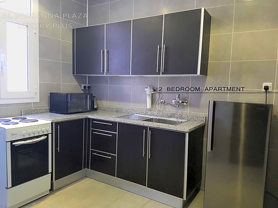 Al Muhanna Plaza Luxury Plus