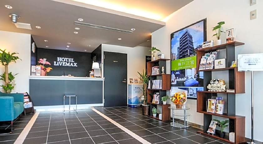 Hotel Livemax Hachioji-ekimae