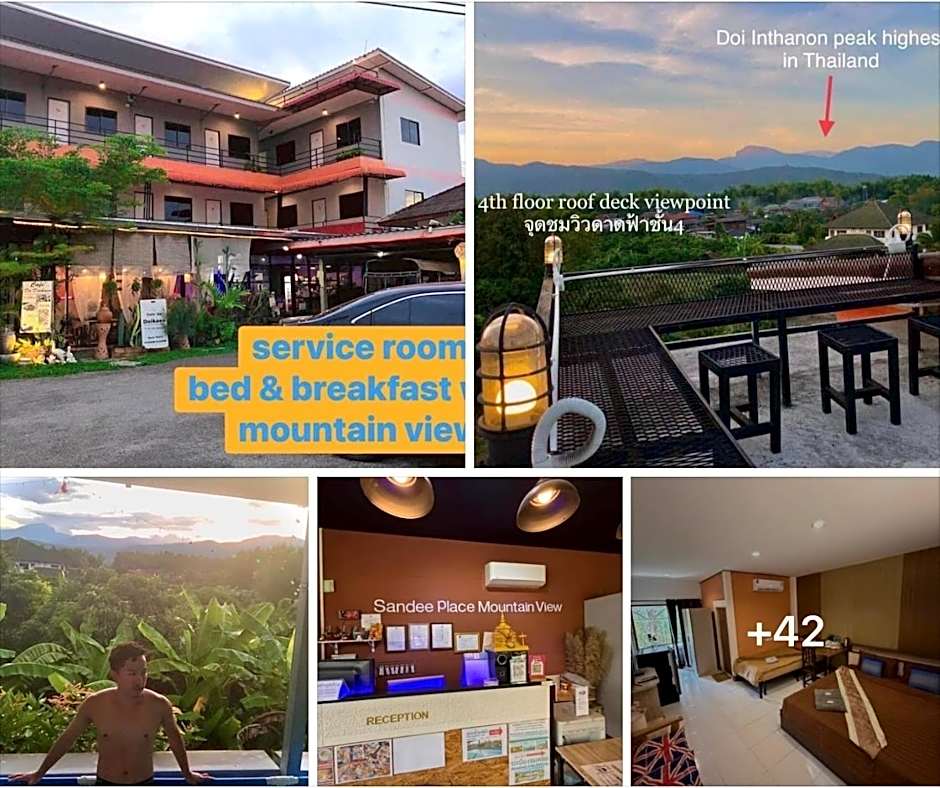Sandee Place Mountain View Hotel โรงแรมแสนดีเพลส เมาเท่นวิว จอมทอง