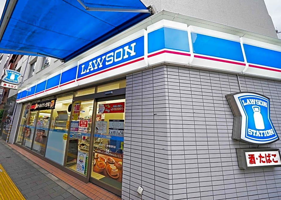 Ryoma THE TOWER - Vacation STAY 12892