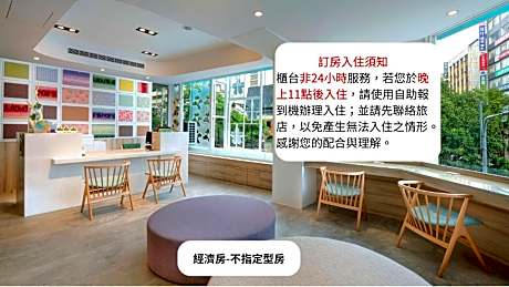 Economy Double Room