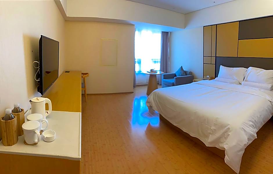 JI Hotel Xiamen SM Plaza Chenggong Avenue