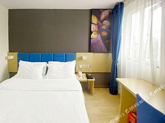 7 Days Inn Zhuhai North Station University Town Jinding Shop