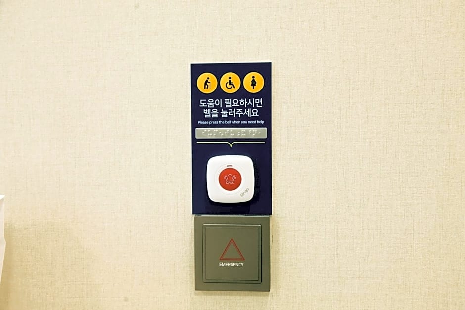 Hotel Skypark Daejeon I