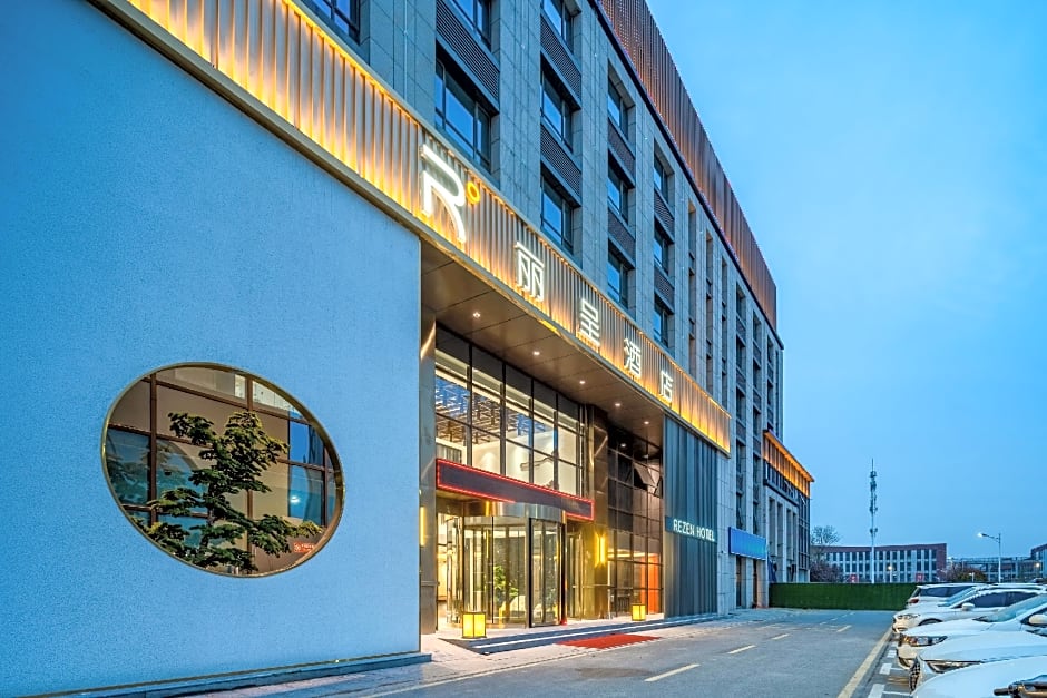Rezen Hotel Suqian Economic Development Zone