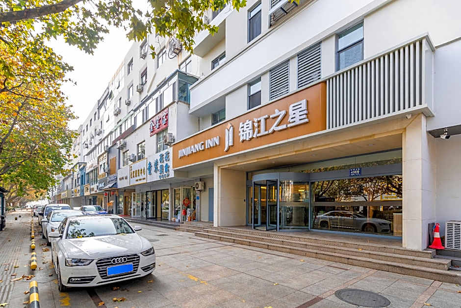 Jinjiang Inn Qingdao Development Zone Jinggangshan Rd.
