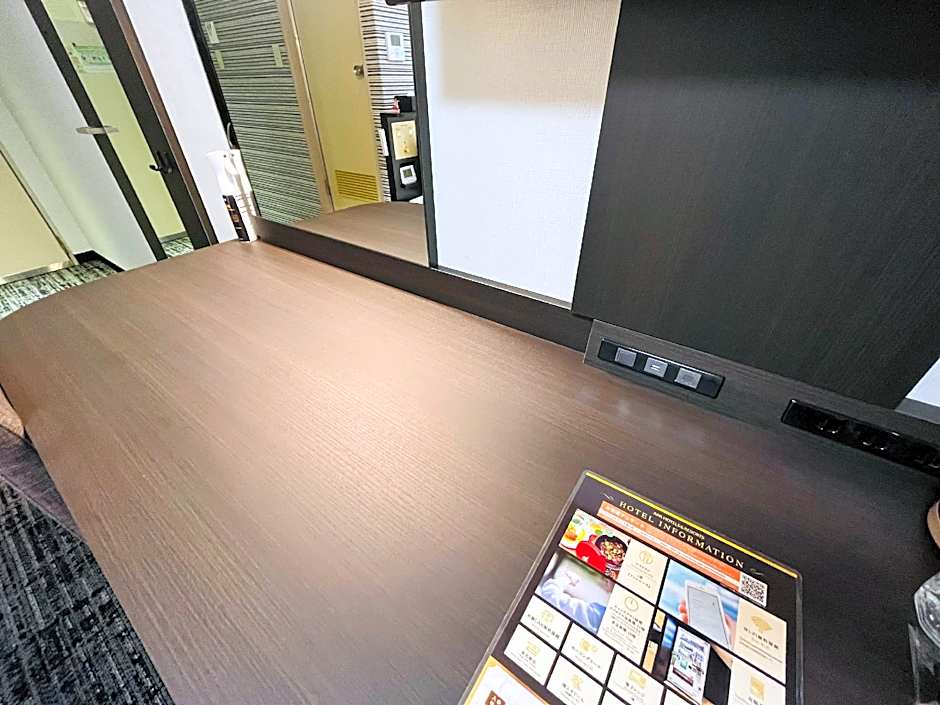 Apa Hotel Owari Ichinomiya Eki-Mae