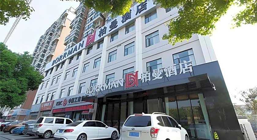 Borrman Hotel Jingzhou Jiangjin Xi Road Wanda Plaza