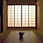 Kumashu an Machiya House