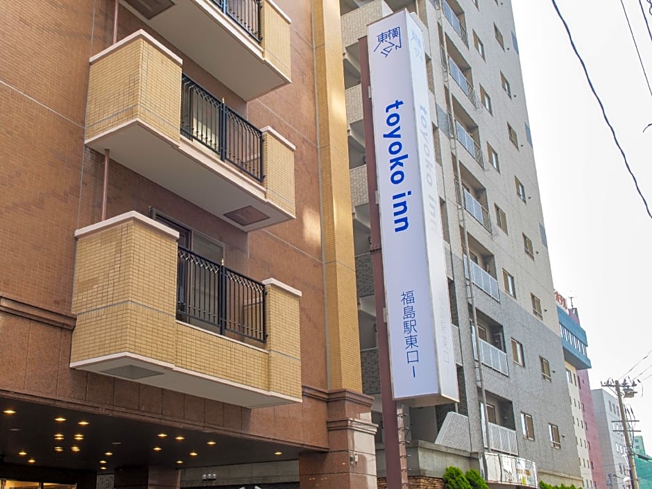 Toyoko Inn Fukushima-Eki Higashi-Guchi No.1