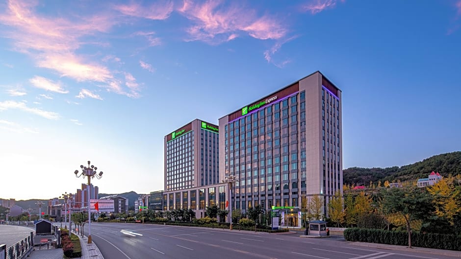 Holiday Inn Express Chengde Park View By IHG