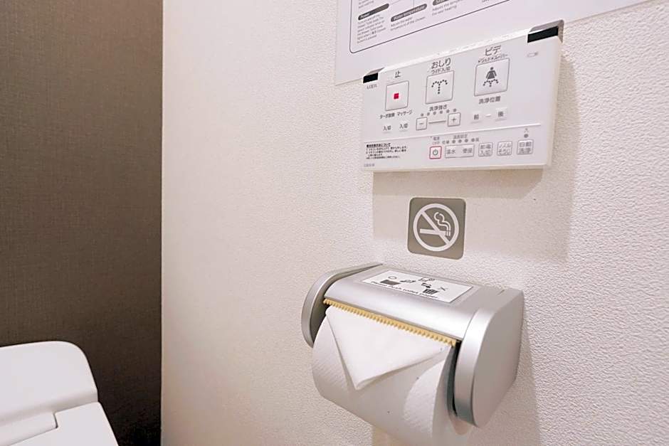 Park Central Sakura Hotel – Osaka, 