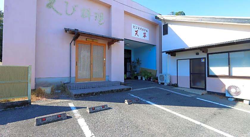 Business Hotel Amakusa