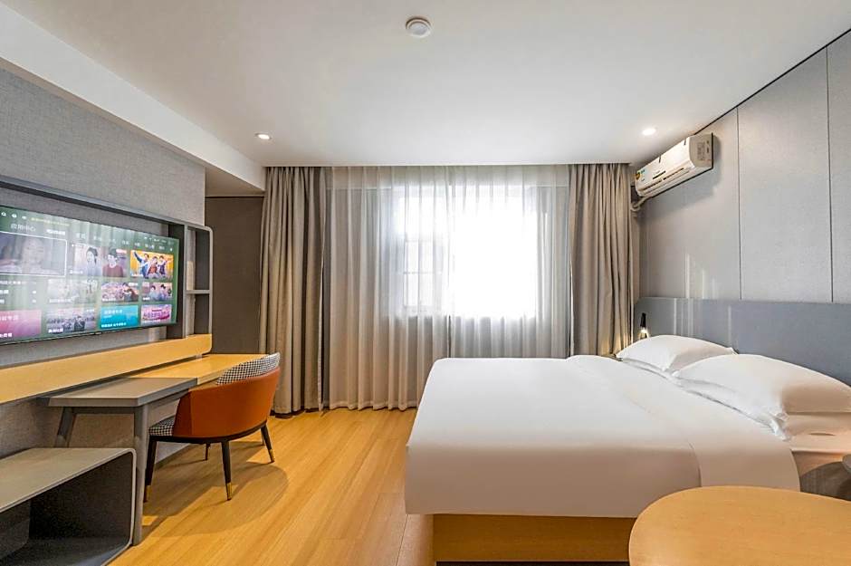 Jinjiang Inn Beihai Beibuwan Square Branch