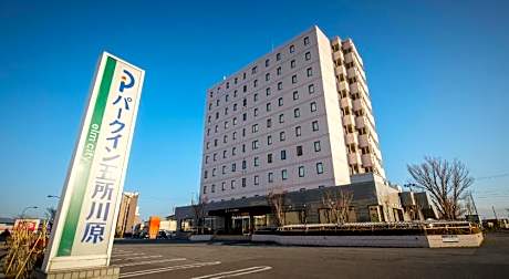 Park Inn Goshogawara Elmcity