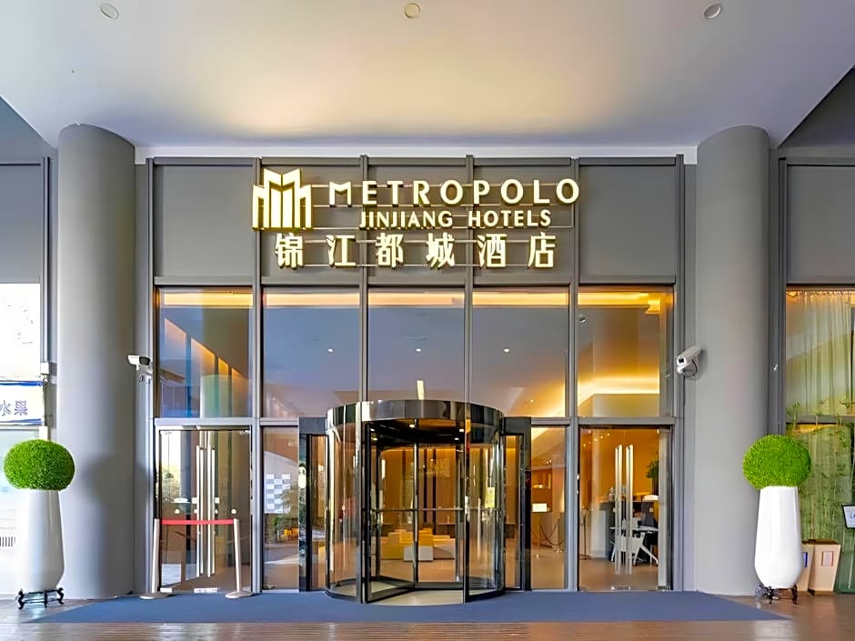 Jinjiang Metropolo Hotel Hangzhou East Railway Station