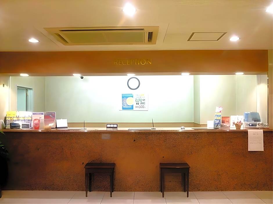 Smile Hotel Towada