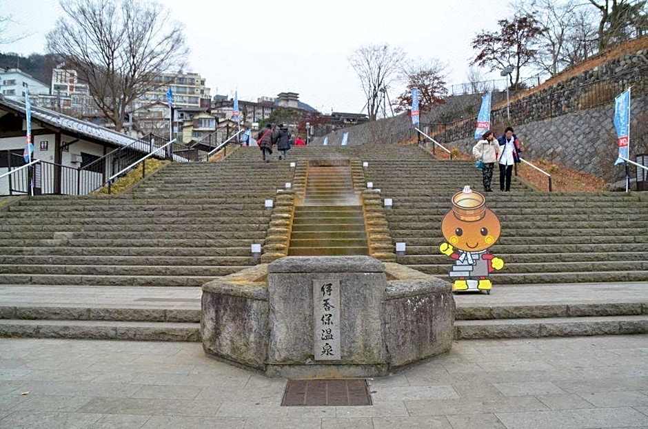 Shinhana No Chaya