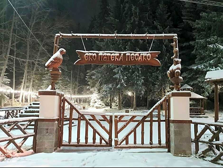 Enjoy Studios and Lovely Apartment Villa Park