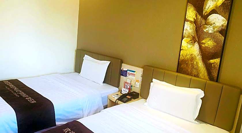 7 Days Inn Beijing Madianqiao Deshengmen Street