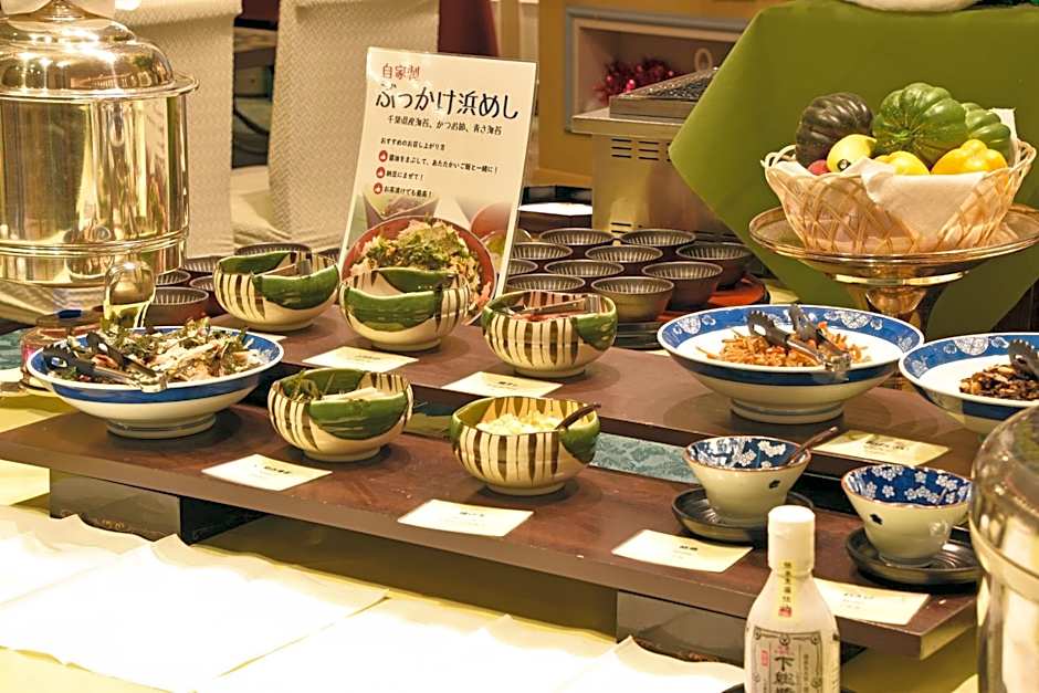 Okura Chiba Hotel