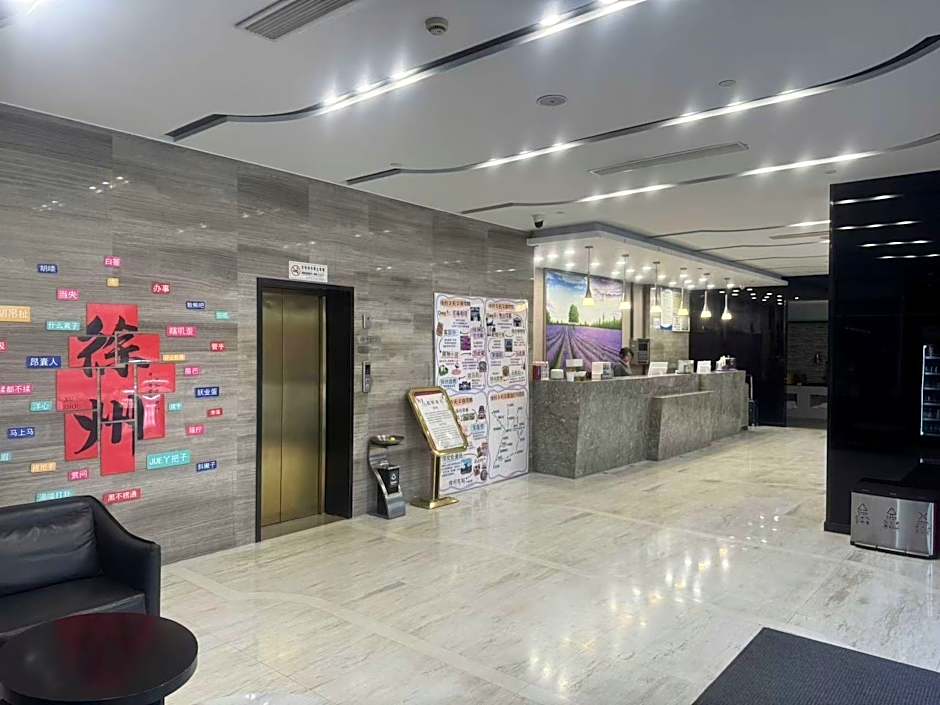 Lavande Hotel Xuzhou Railway Station Jinshan Bridge Development Zone