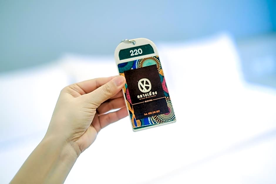 Klaang Muang Hotel (โรงแรมกลางเมือง)