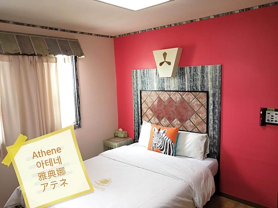 Athene Motel
