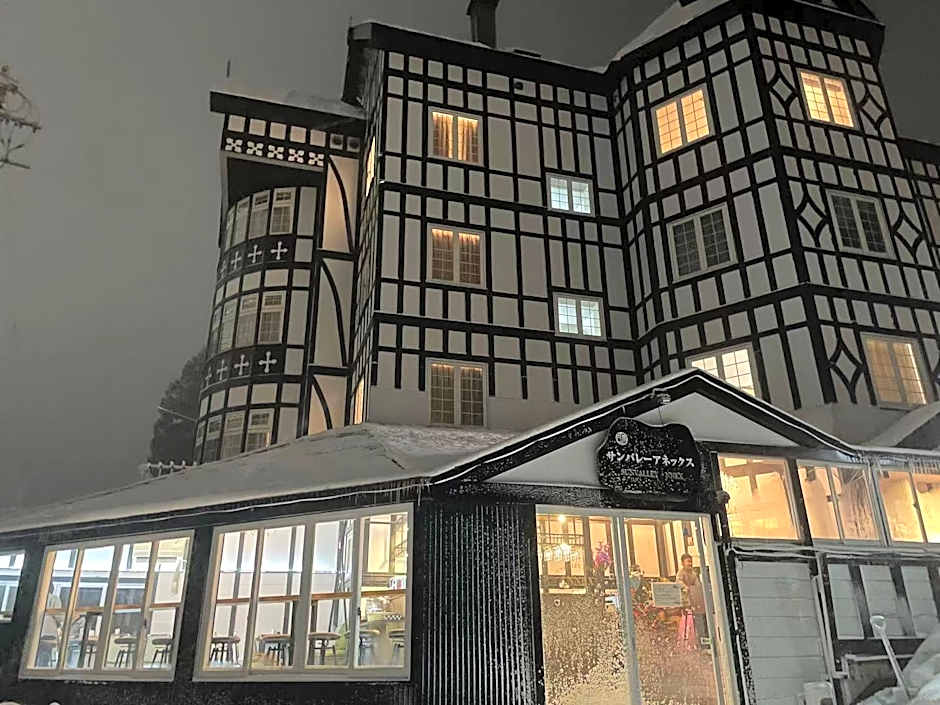 HAKUBA SUN VALLEY HOTEL ANNEX