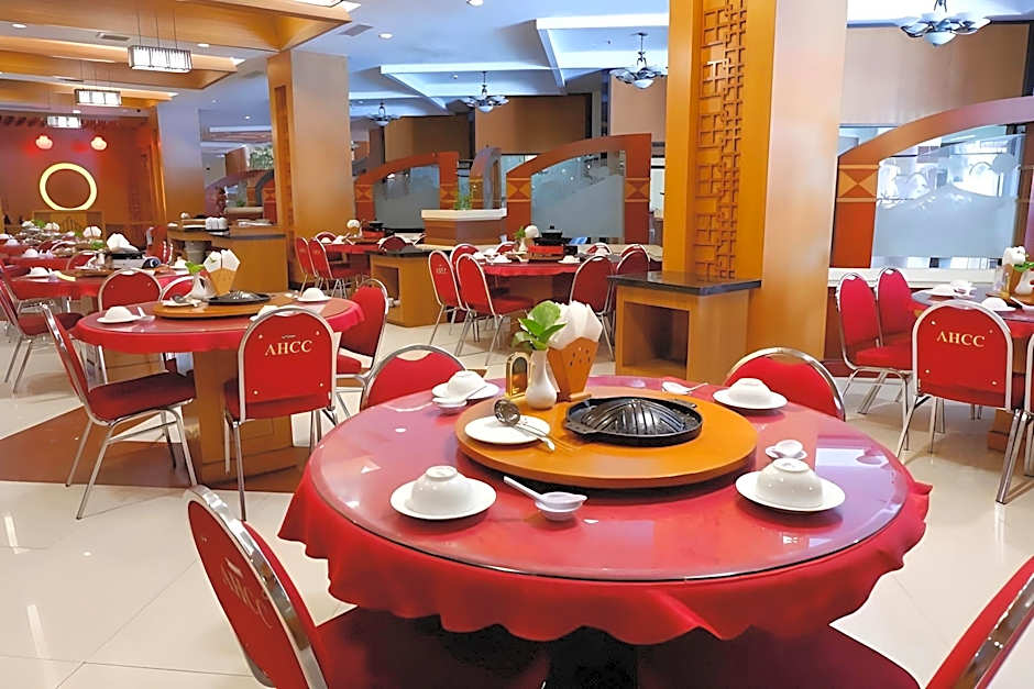 Abadi Hotel Convention Center