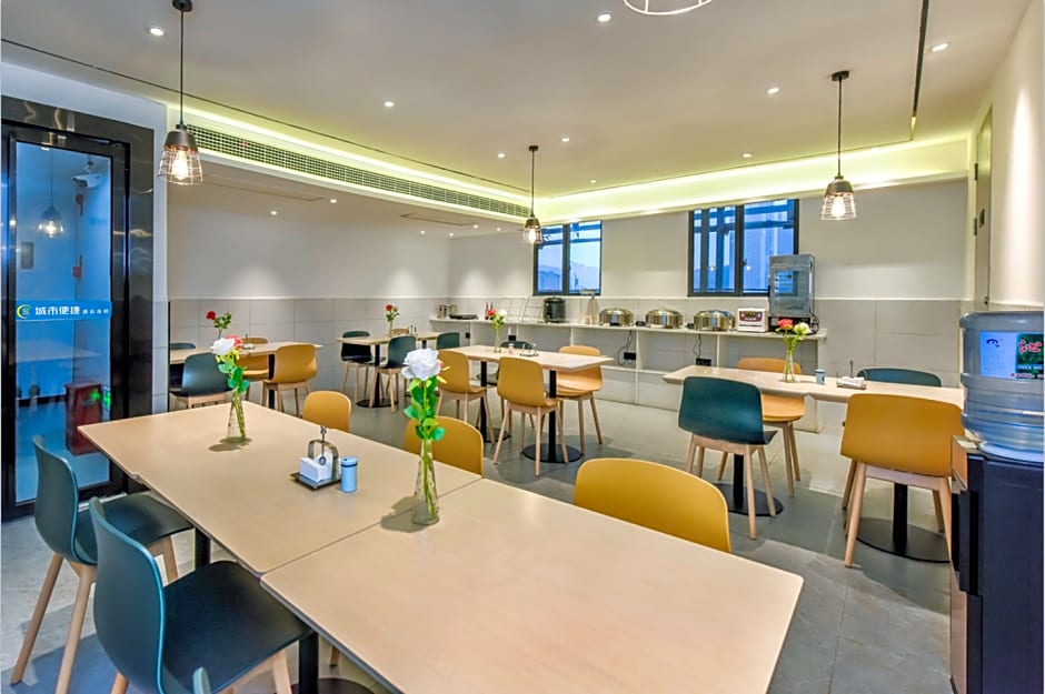 City Comfort Inn Xishui Qingshan Park