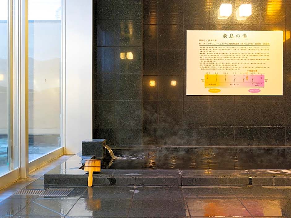 Super Hotel Premier JR Nara Eki