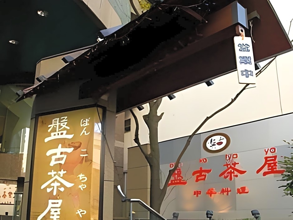 Pearl Hotel Kawasaki
