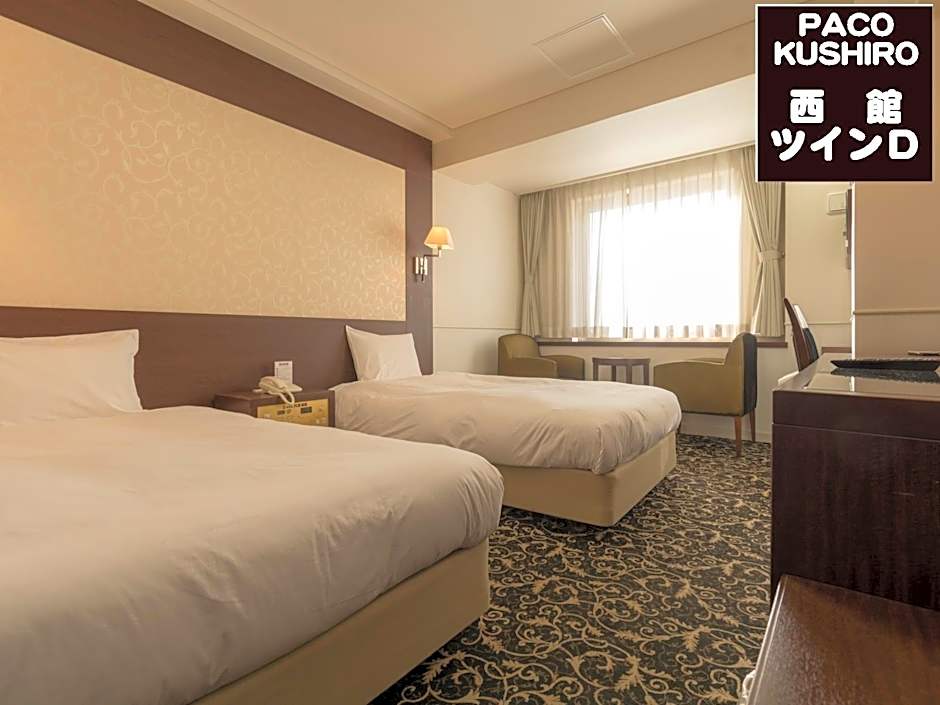 Hotel globalviewKushiro