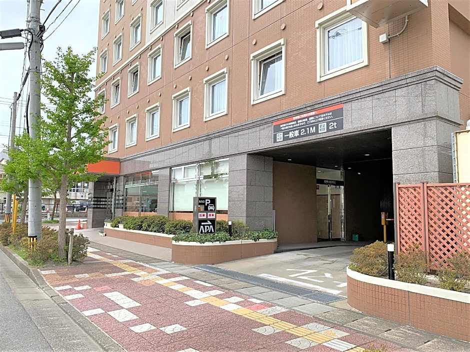 APA Hotel Miyagi Furukawa Ekimae