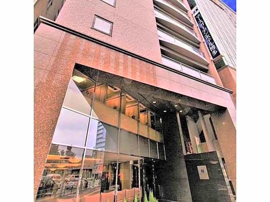 Mars Garden Hotel Hakata - Vacation STAY 48743v