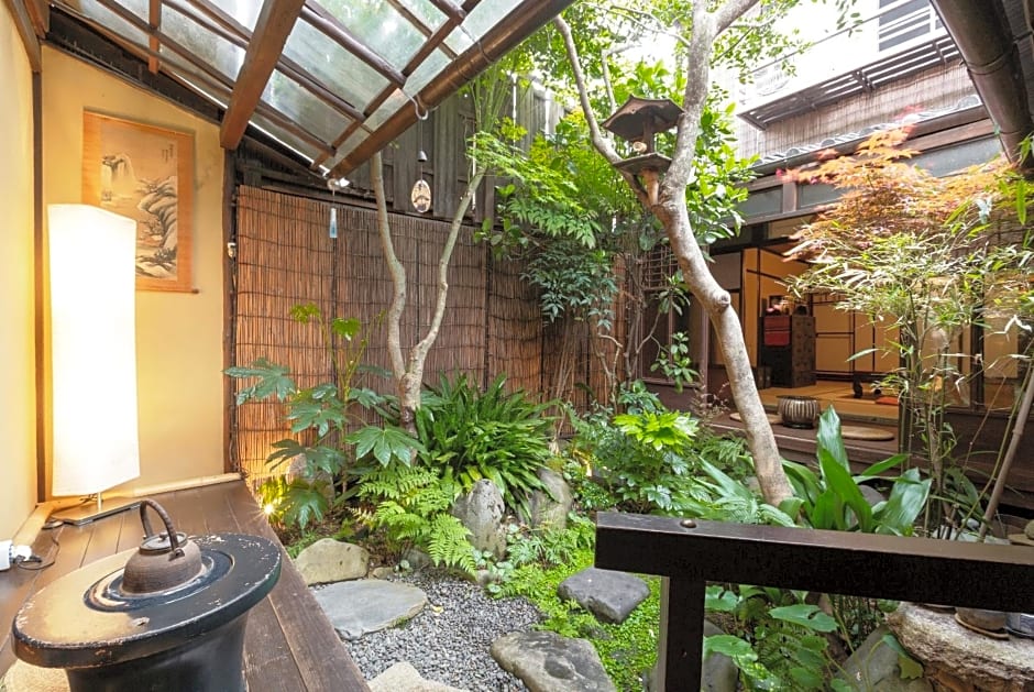 Guest House Waraku-An