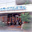 Niigata Terminal Hotel