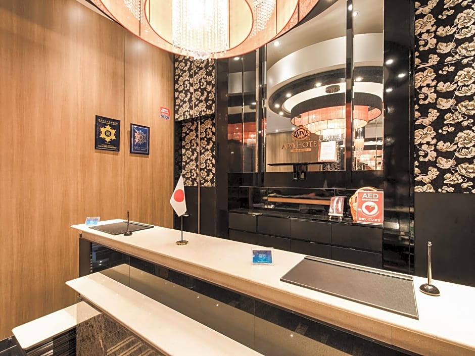 APA Hotel Ueno Ekikita