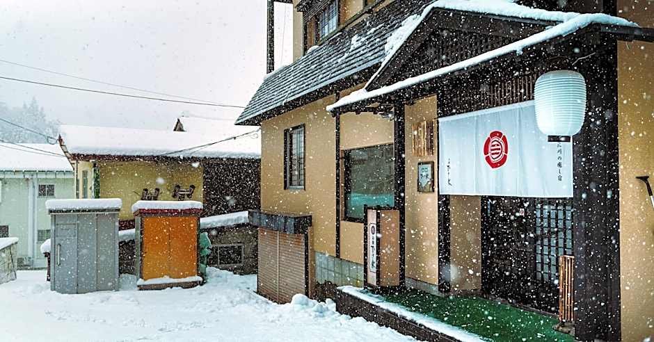 Hachikita Onsen Oyado Hisaya Ryokan