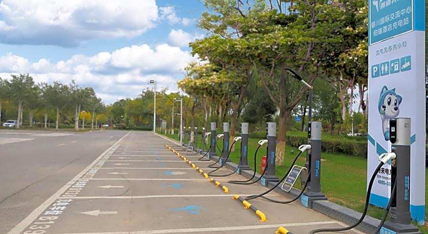 Yinchuan International Convention Centre Hotel