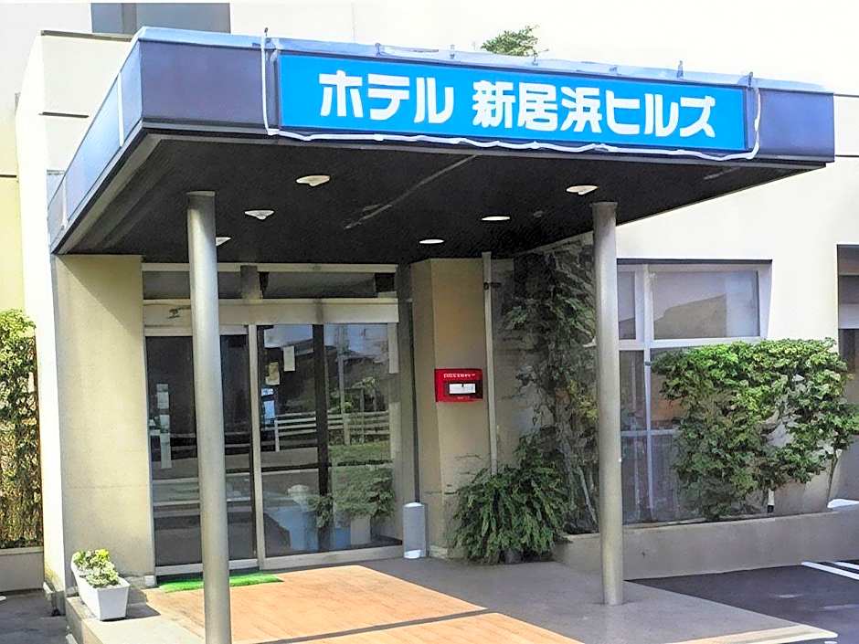 Hotel Niihama Hills