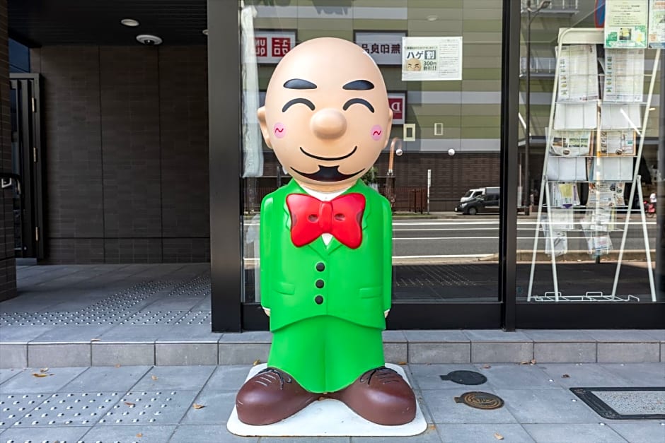 Hotel Tetora Kyoto Station