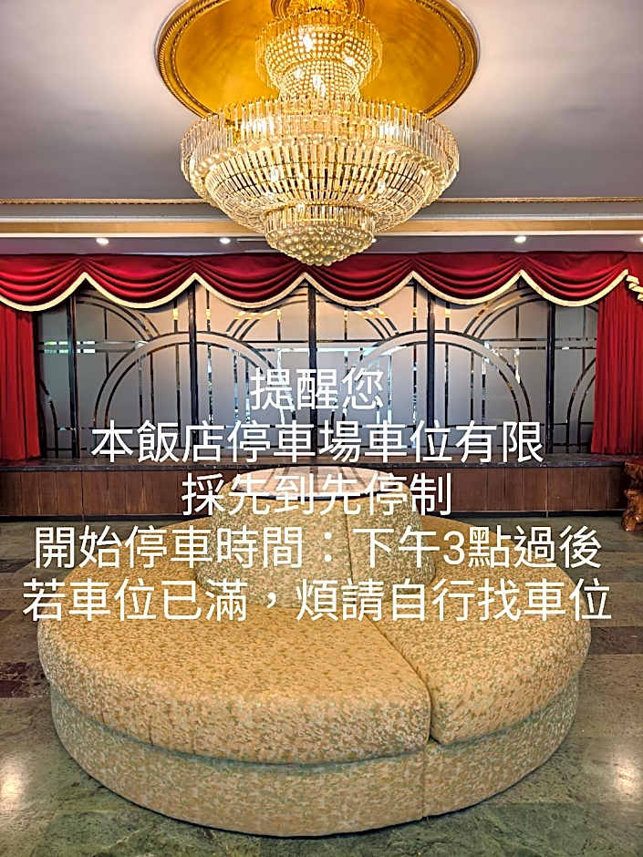 Champagne Hotel